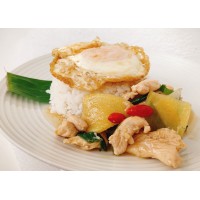 Ginger Onion Chicken Rice