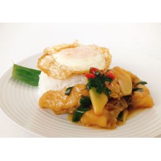 Ginger Onion Fish Rice