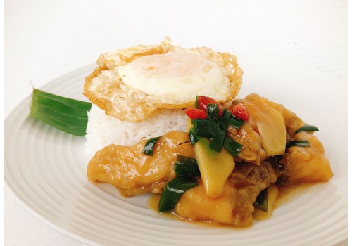 Ginger Onion Fish Rice