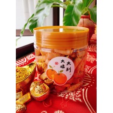 Homemade Crispy Meat Floss Spring Rolls