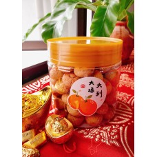 Homemade Peanut Cookies