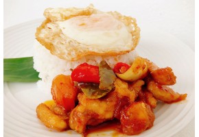 Vietnamese Curry Chicken Rice Vietnamese Curry Chicken Rice